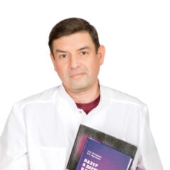 Врач Александров Алексей Валентинович - Венеролог